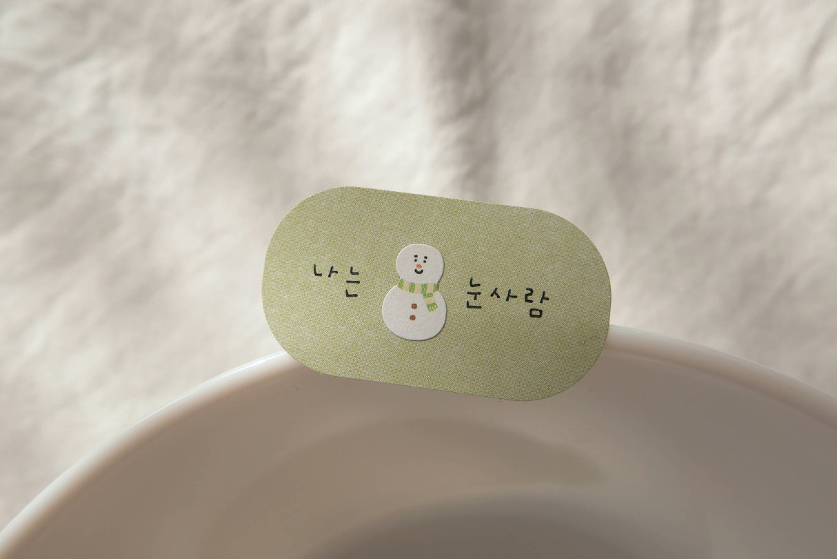 Suatelier Design Stickers - plain.76