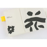 Hobonichi Techo A6 Original Planner Set - Yuichi Inoue: Hana (Flower) (April Start)