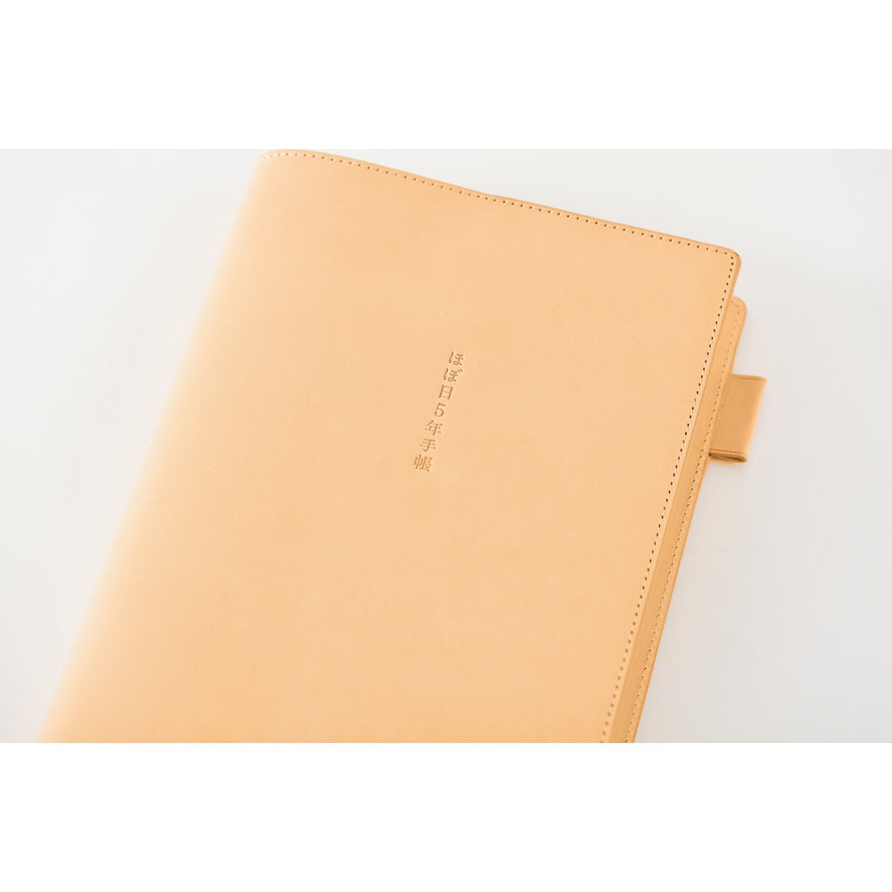 Hobonchi A5 5-Year Techo Set - Leather Cover (Natural)