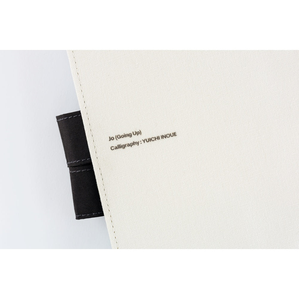 Hobonichi Techo A5 Cousin Planner Set - Yuichi Inoue: Jo (Going up) (April Start)