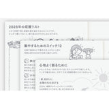 Hobonichi Techo A6 Japanese Original Book - Monday Start (April Start)