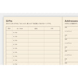 Hobonichi A6 5-Year Techo Japanese Book (2026 - 2030)