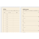 Hobonichi A5 5-Year Techo Japanese Book (2026 - 2030)
