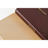 Hobonchi A5 5-Year Techo Set - Leather Cover (Natural)
