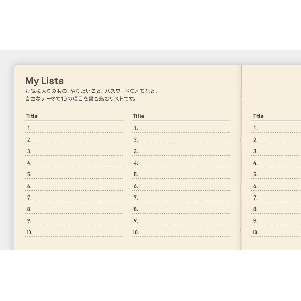 Hobonichi A6 5-Year Techo Japanese Book (2026 - 2030)