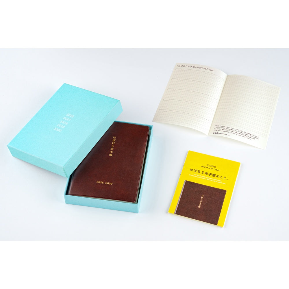 Hobonichi A6 5-Year Techo Japanese Book (2026 - 2030)
