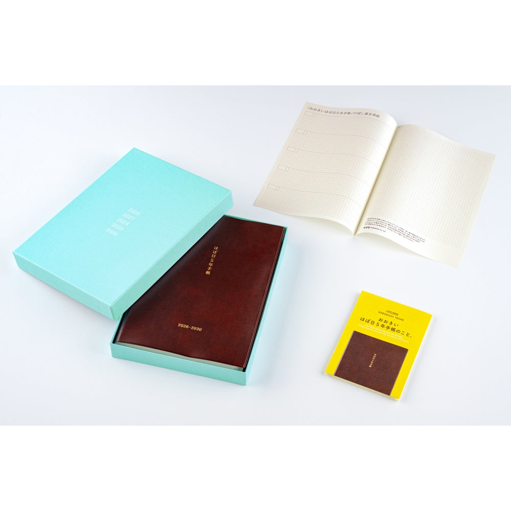 Hobonichi A5 5-Year Techo Japanese Book (2026 - 2030)