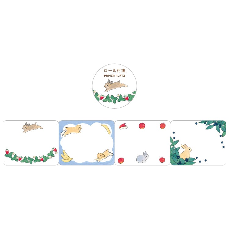 Papier Platz Schinako Moriyama Sticky Note Roll - Rabbits and Fruits