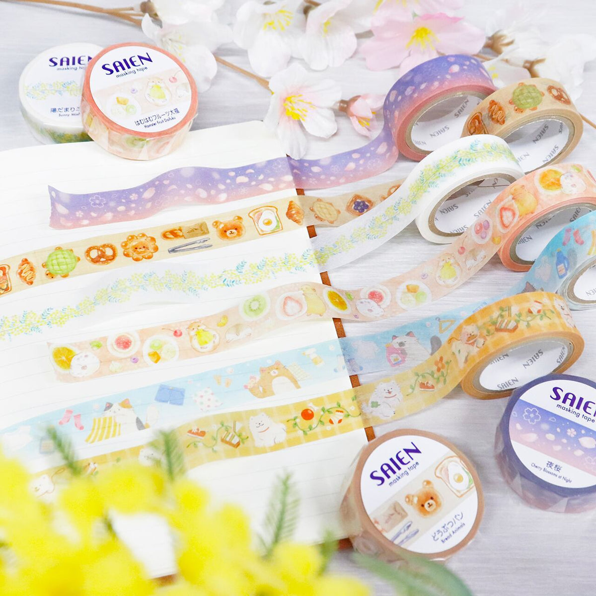 Kamiiso Washi Tape - Cherry Blossoms at Night