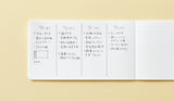 King Jim Emily Horizontal Notebook