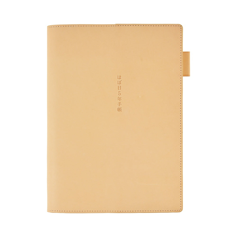 Hobonchi A5 5-Year Techo Set - Leather Cover (Natural)