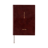Hobonichi A5 5-Year Techo Japanese Book (2026 - 2030)