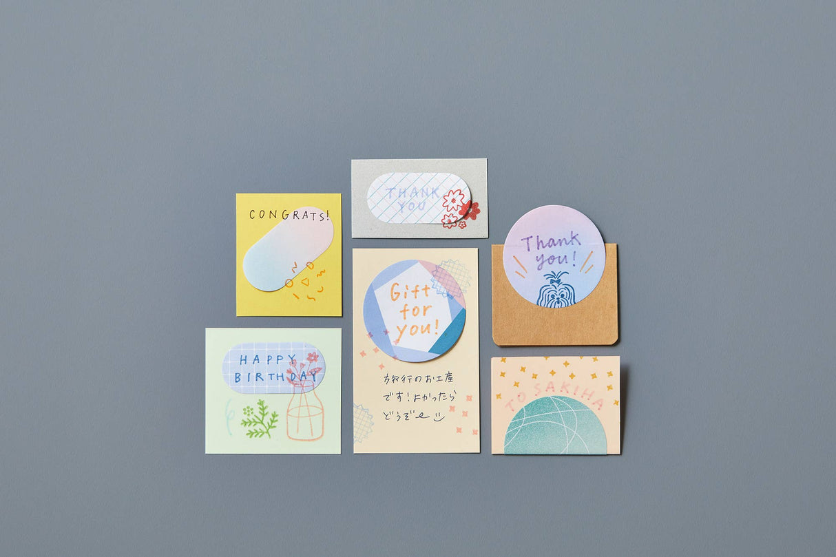 COFFRET RING Decoration Sticker