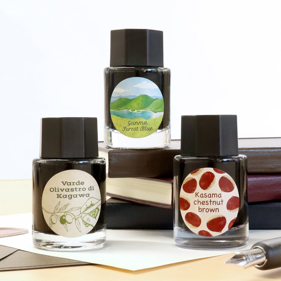 Ink Mazeru 18ml Bottled Ink - Kasama Chestnut Brown