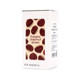 Ink Mazeru 18ml Bottled Ink - Kasama Chestnut Brown