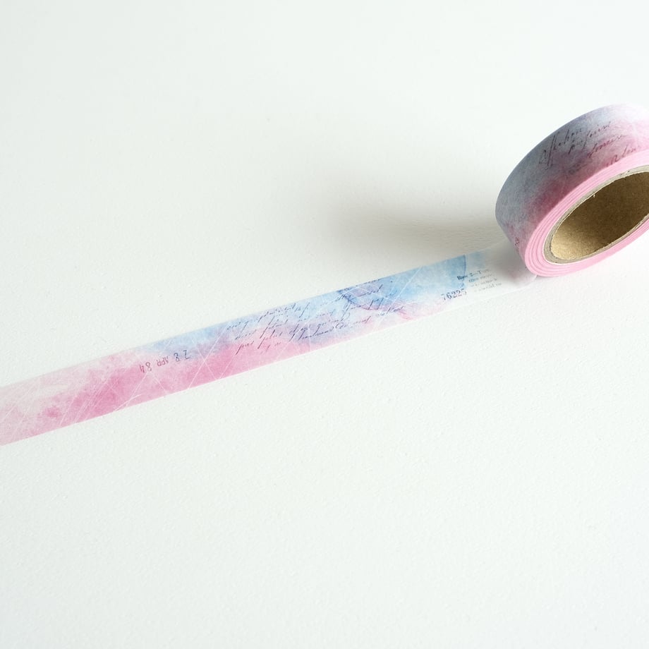 Yohaku Washi Tape - Stardust