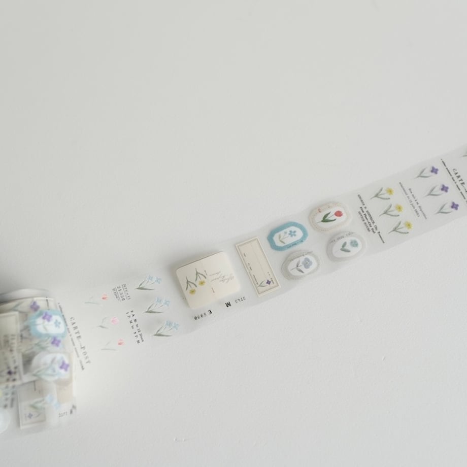 Yohaku Sticker Roll - Garden
