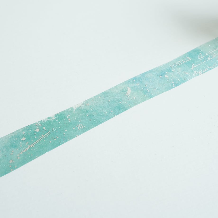 Yohaku Die-Cut Washi Tape - Stardust