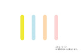 Kanmido Coco Fusen Sticky Notes - Mini