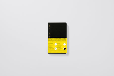 Stalogy 1/2 Year Notebook - A6 Slim