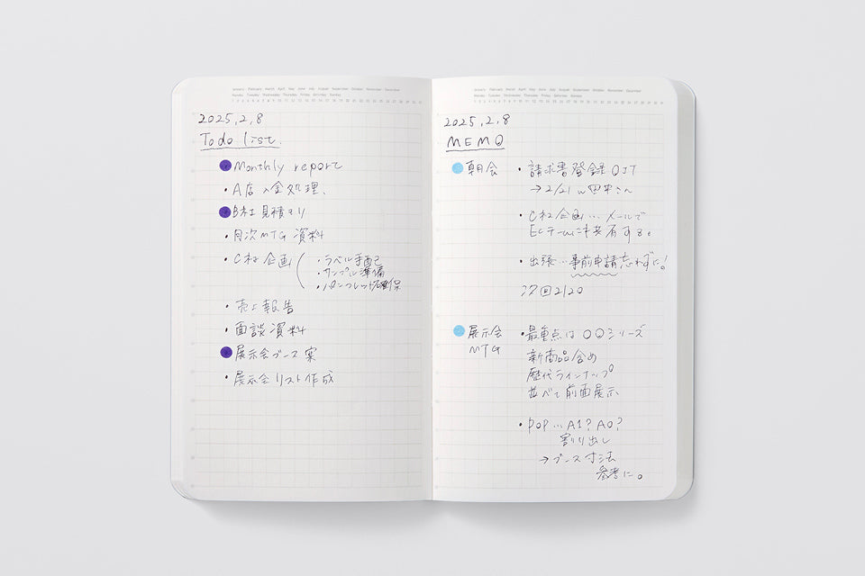 Stalogy 1/2 Year Notebook - B6 Slim