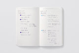 Stalogy 1/2 Year Notebook - B6 Slim