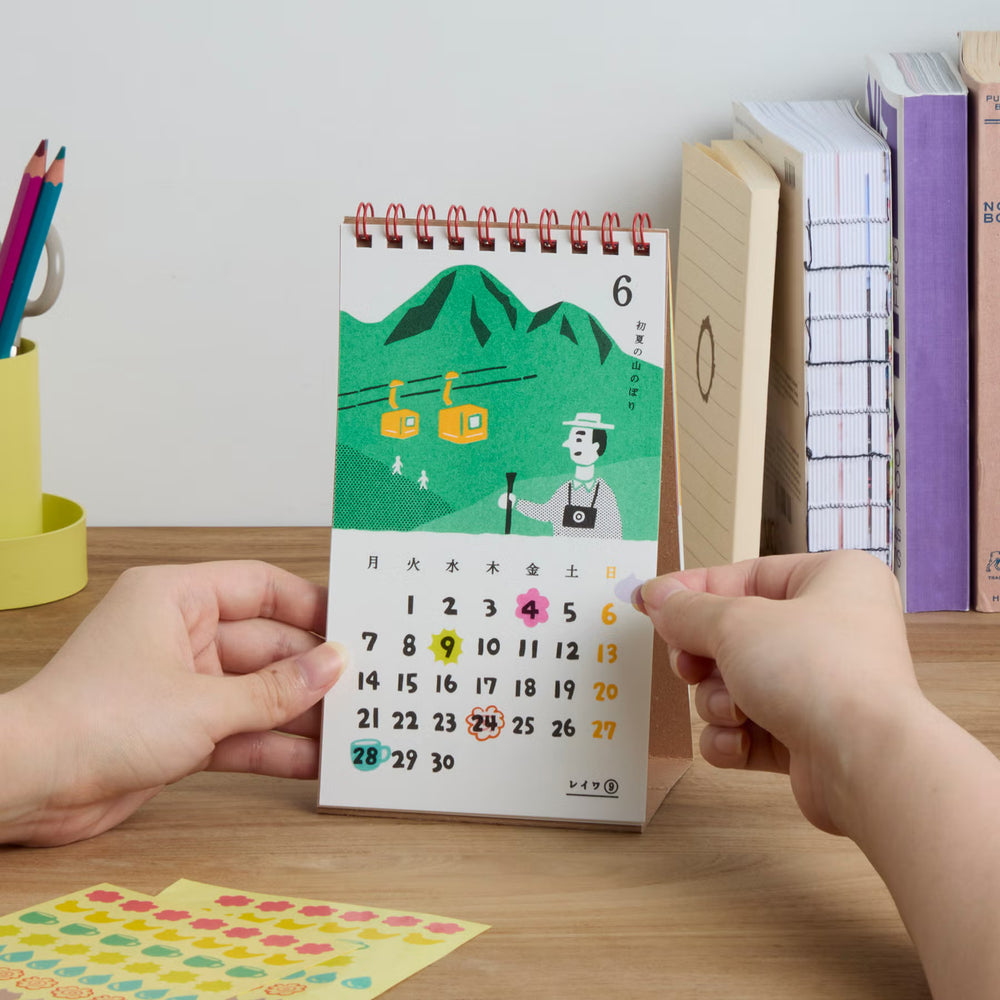 Penco 2027 Desk Calendar - New Retro