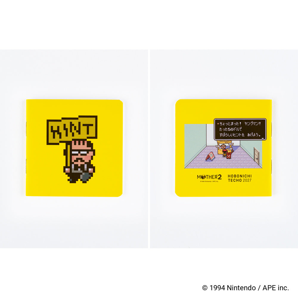Hobonichi Techo A6 Original Planner Cover - MOTHER: Dungeon Man
