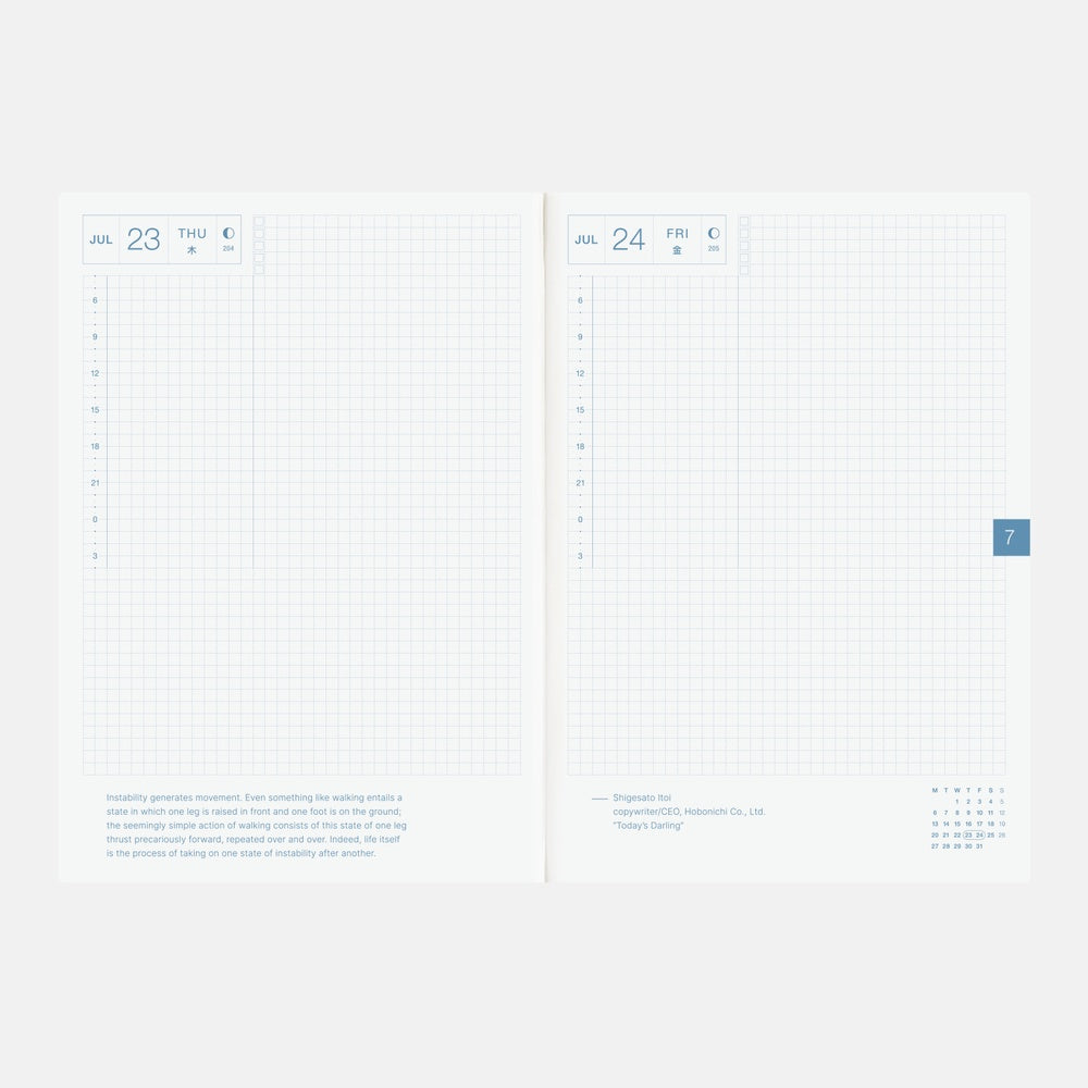 Hobonichi Techo A5 English Cousin Book