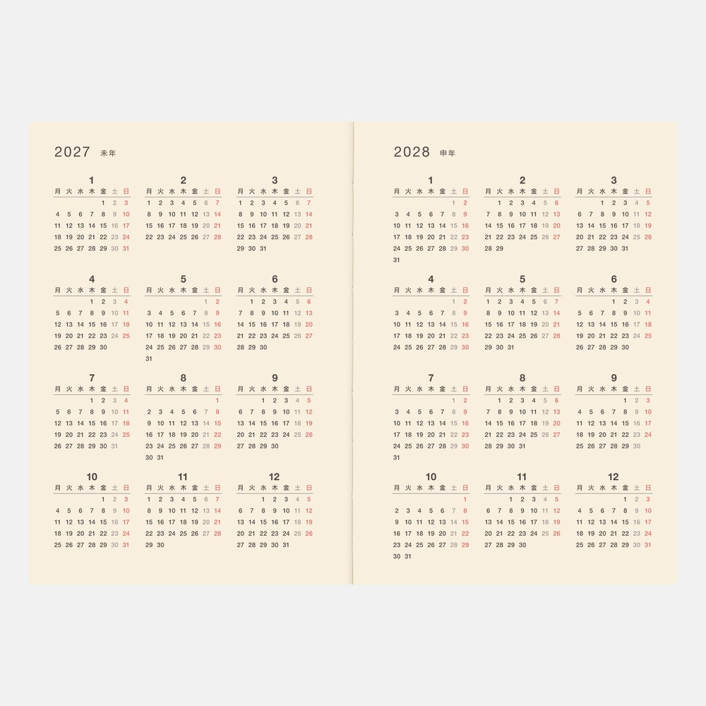 Hobonichi A6 5-Year Techo Japanese Book (2026 - 2030)