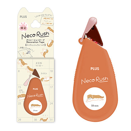 Plus Deco Rush - Neco Rush Tape (Limited Edition)