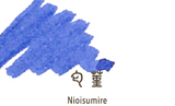Sailor Shikiori Ink Cartridges - Nioisumire (Purple) (New)