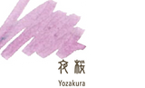 Sailor Shikiori Ink Cartridges - Yozakura (Lilac) (New)