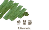 Sailor Shikiori Ink Cartridges - Tokiwamatsu (Olive Green) (New)