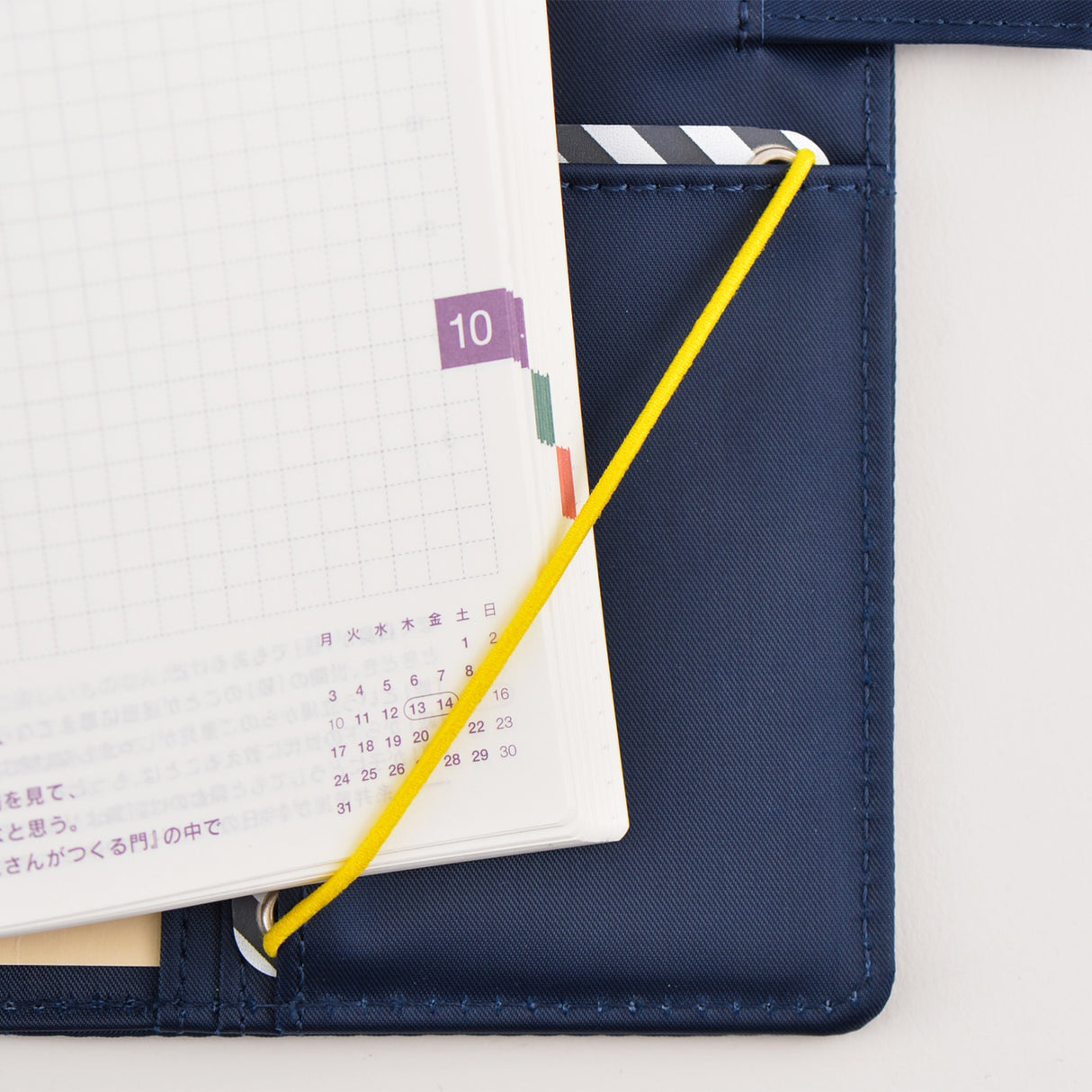 Hobonichi Page Keeper for Techo A6 Planner / Original / Weeks