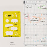 Hobonichi Hobonichi Stencil - Speech Bubbles