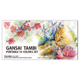 Kuretake Gansai Tambi Portable 14 Colors Set