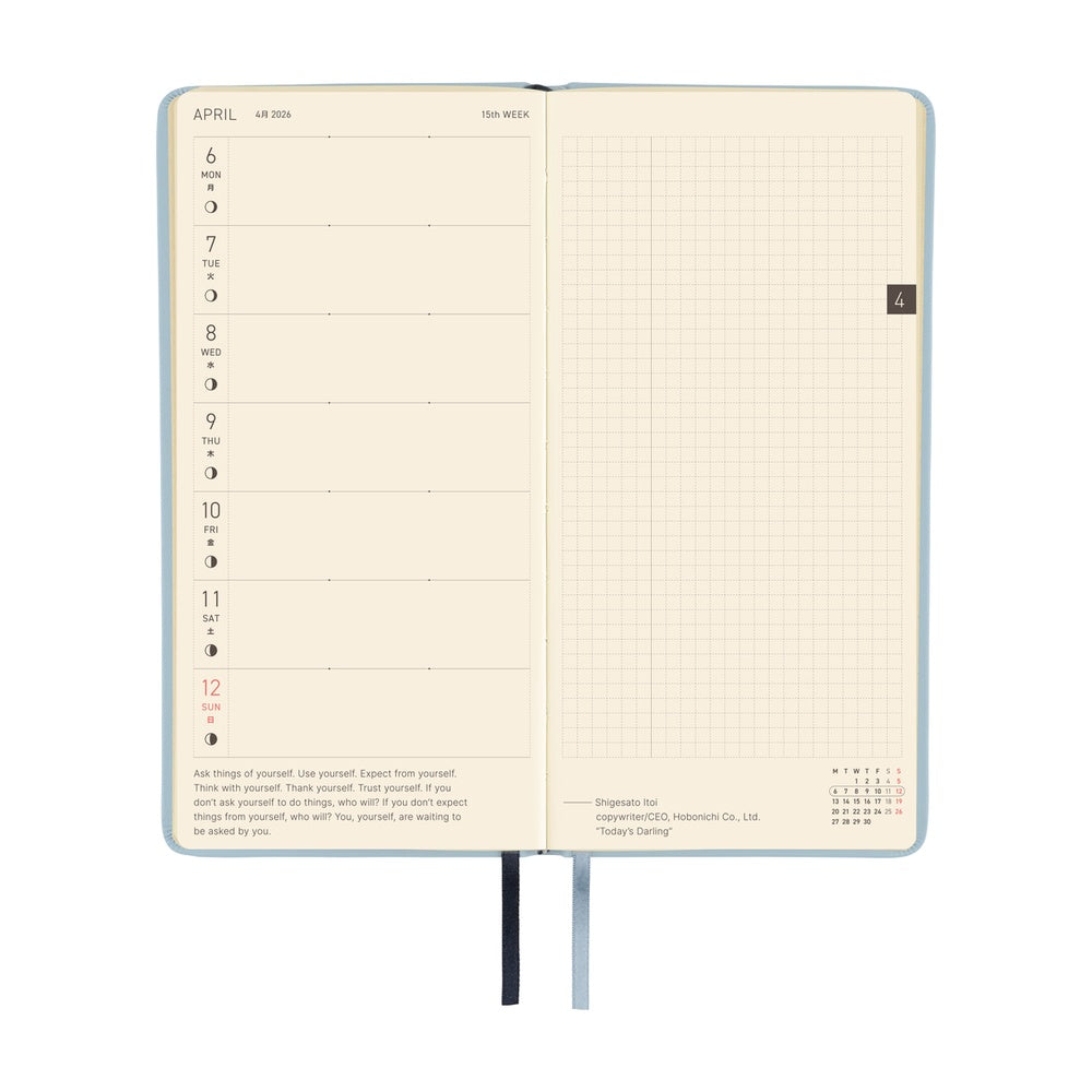 Hobonichi Techo Weeks - Leather: Snow Blue (April Start)