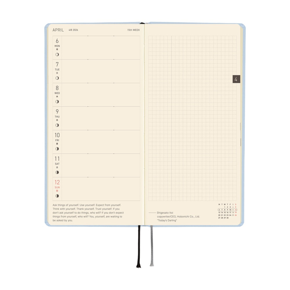 Hobonichi Techo Weeks - Colors: Sky Mist (April Start)