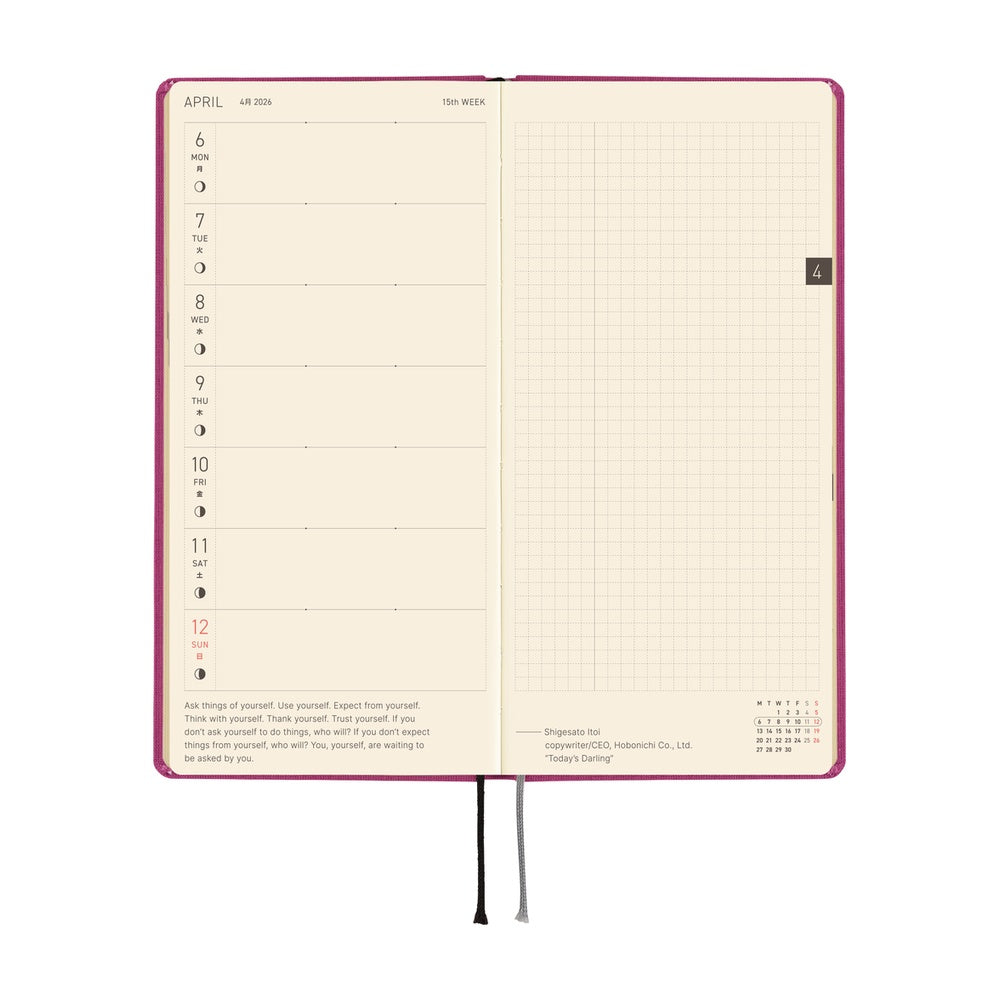 Hobonichi Techo Weeks - Colors: Peony Purple (April Start)