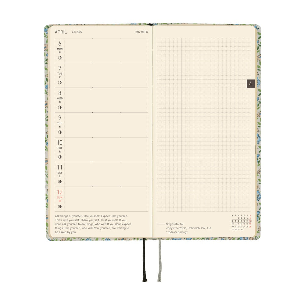 Hobonichi Techo Weeks - Liberty Fabrics: Sasha Kiora (April Start)
