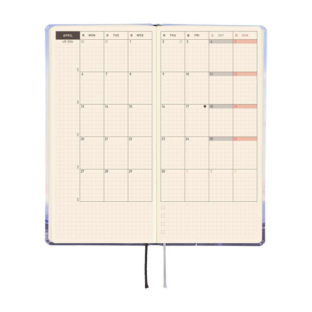 Hobonichi Techo Weeks - Kyohei Sakaguchi: En Route to Kumamoto Port at Dawn (April Start)