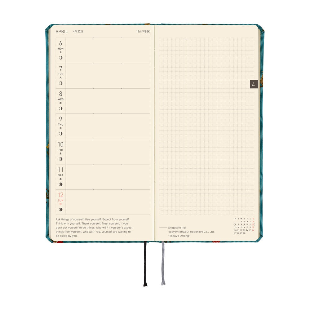 Hobonichi Techo Weeks - Bow & Tie: In the Forest (April Start)