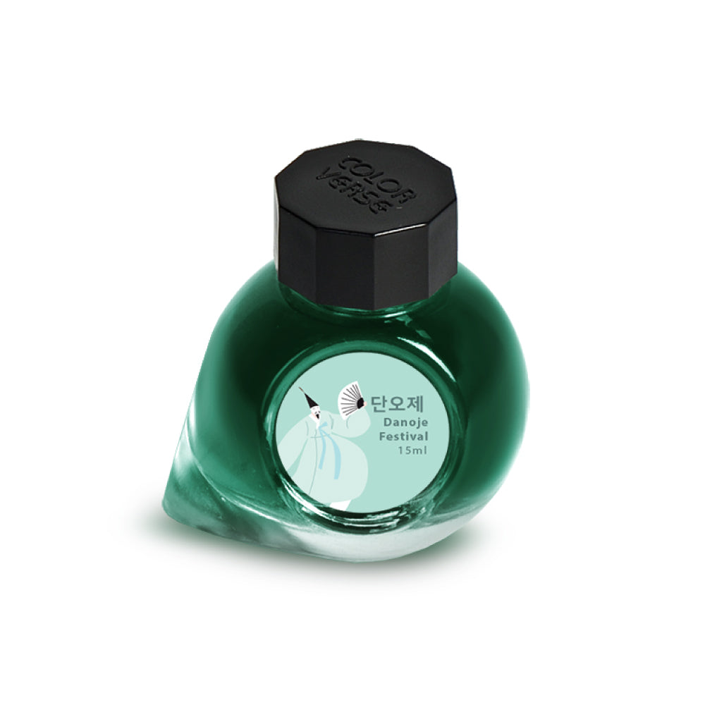 Colorverse 15ml Korea Special Bottled Ink - Danoje Festival