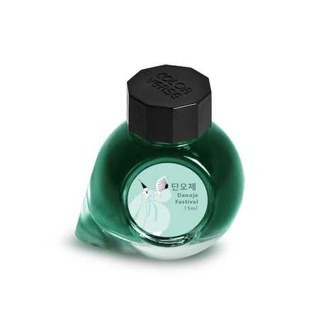 Colorverse 15ml Korea Special Bottled Ink - Danoje Festival