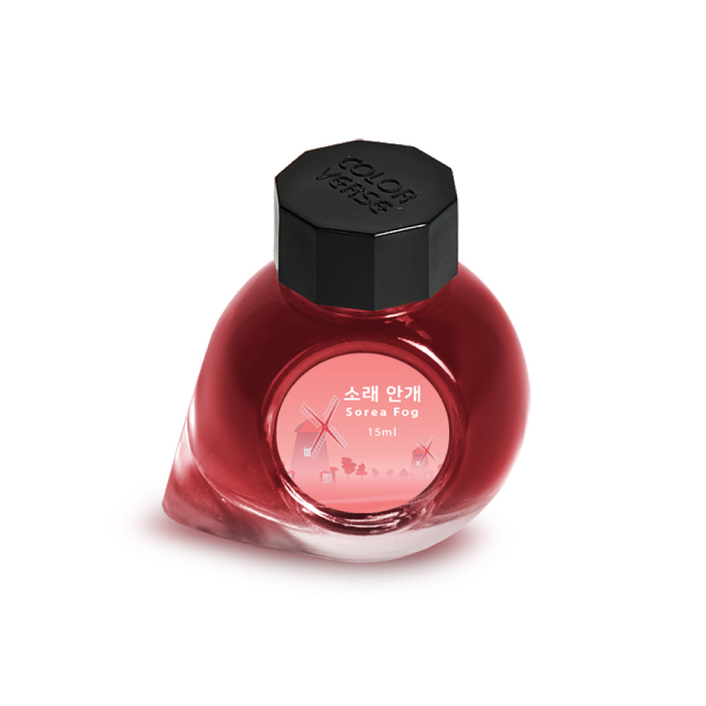Colorverse 15ml Korea Special Bottled Ink - Sorae Fog