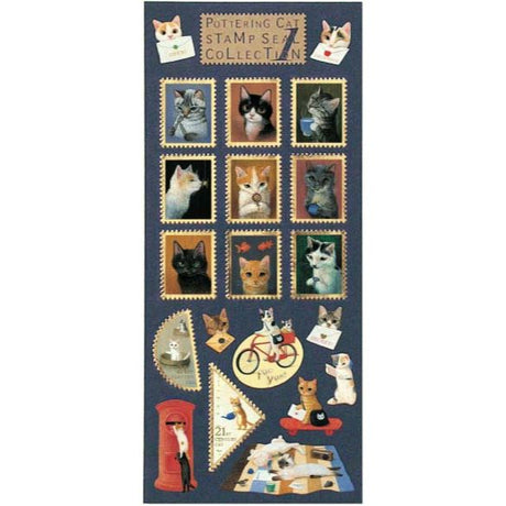 Atlas Stationers - Pottering Cat Stamp Style Sticker Sheet - Collection 1 - Stickers