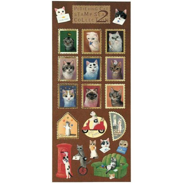 Atlas Stationers - Pottering Cat Stamp Style Sticker Sheet - Collection 2 - Stickers