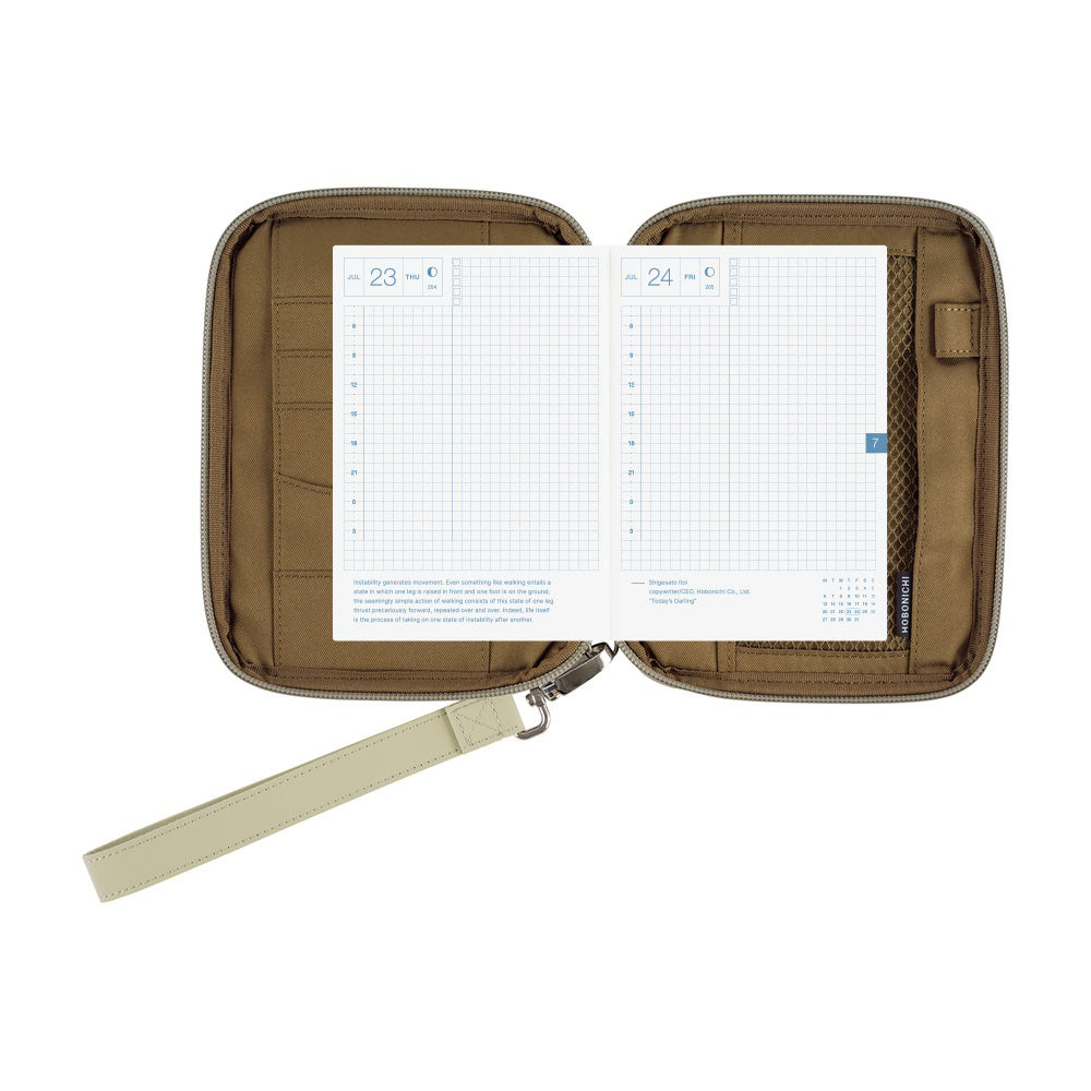Hobonichi Techo A6 Original Planner Set - Quilt (April Start)