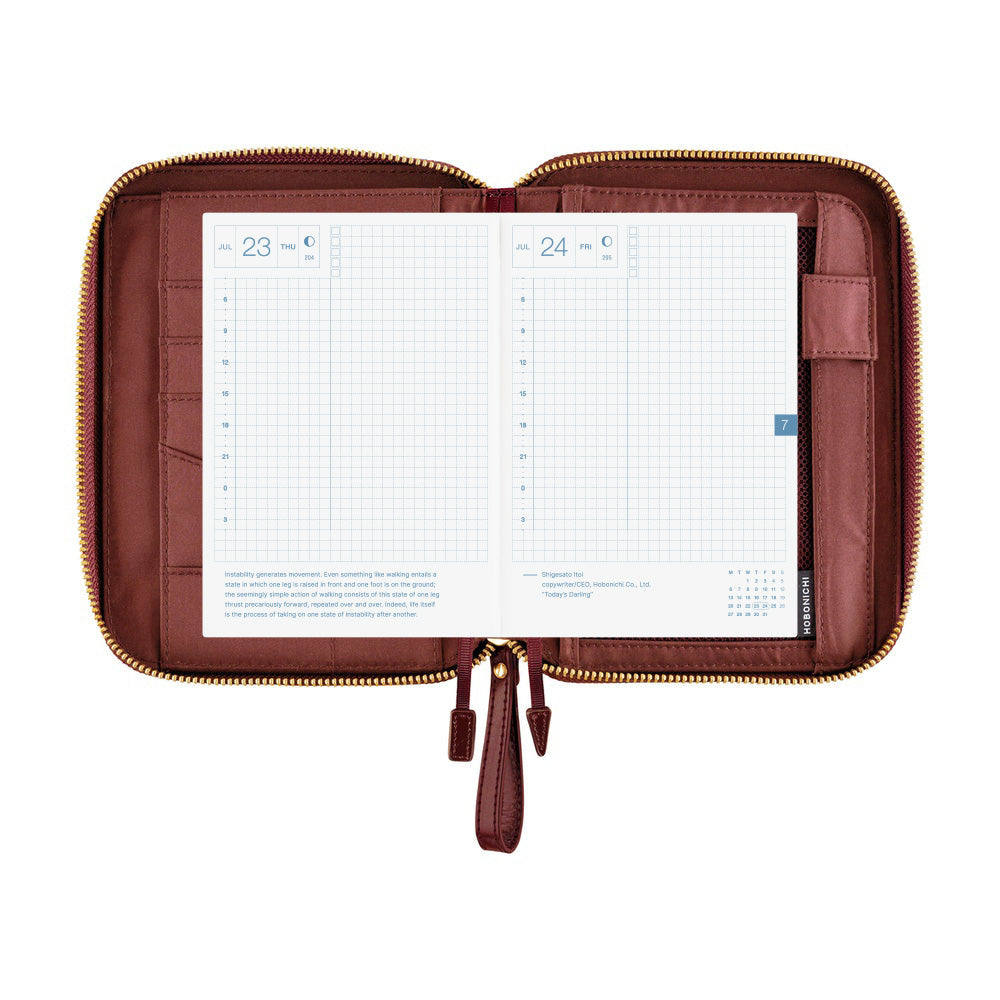 Hobonichi Techo A6 Original Planner Set - Single Color: Amarone (April Start)